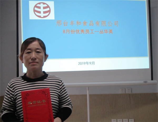 ��һ�Ã�(y��u)��T�����AӢ