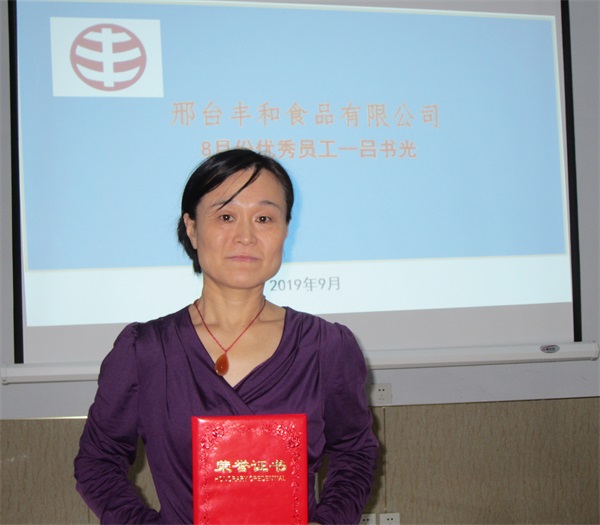 ��һ�Ã�(y��u)��T���Ε�(sh��)��